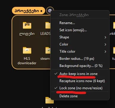 Desktop Grid