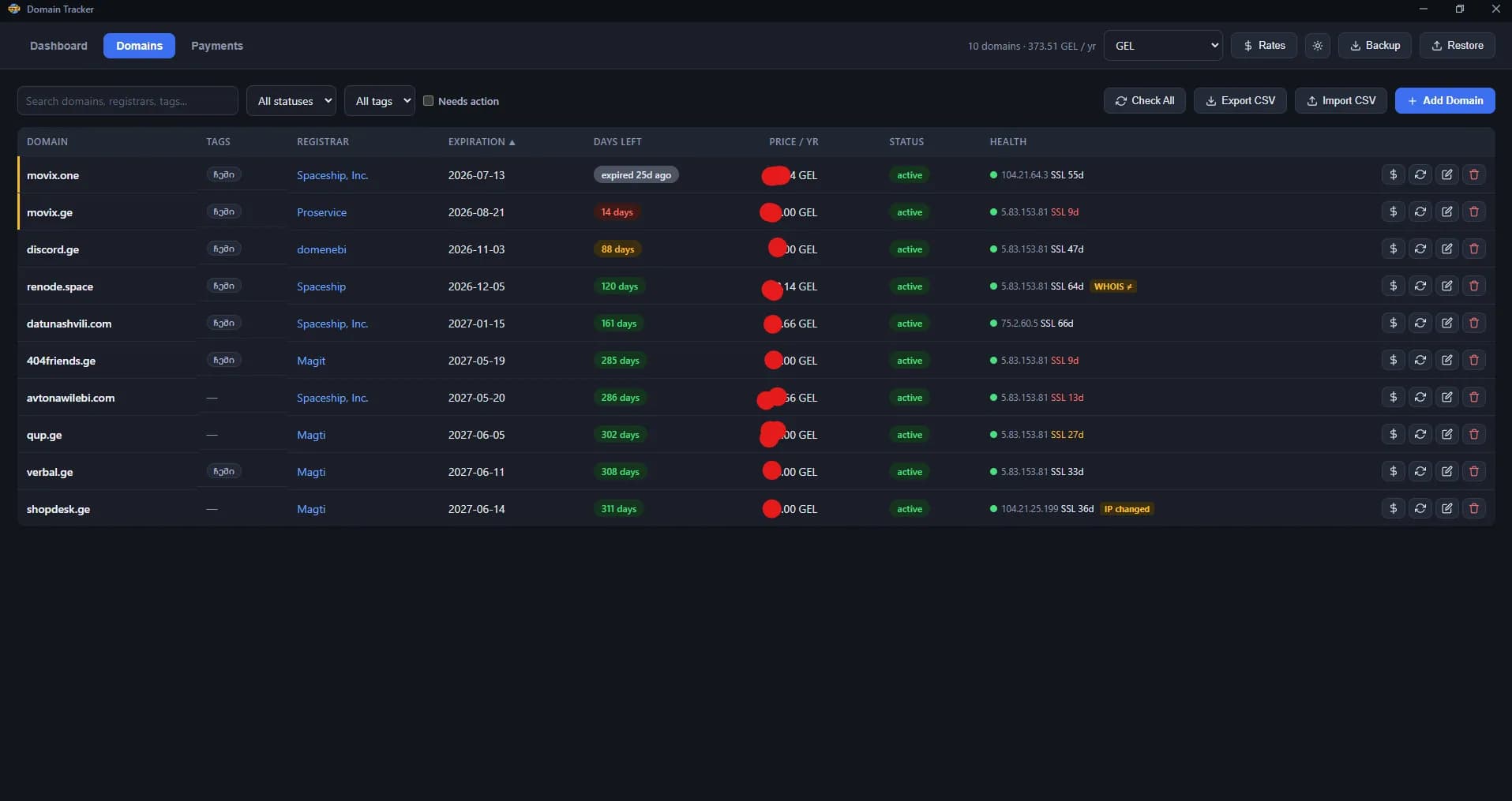 Screenshot