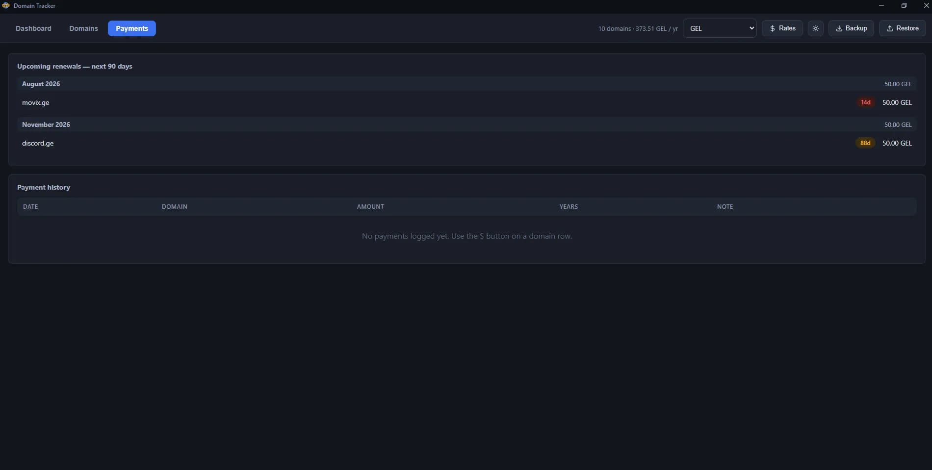 Screenshot